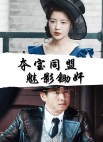 蜜桃视频成a人v在线